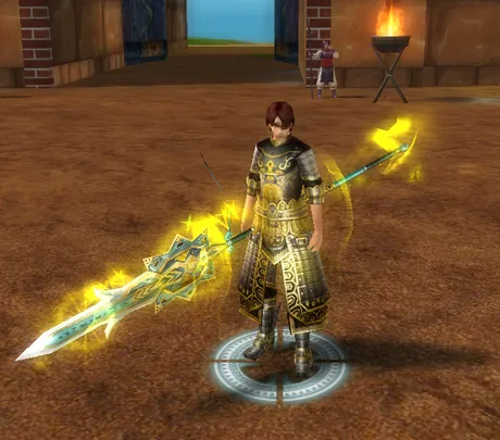 Yellow Glow — Mızrak