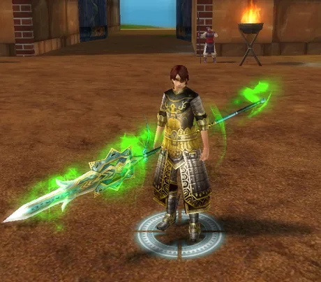 Green Glow — Mızrak