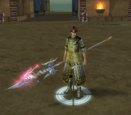 11DG Model — Mızrak
