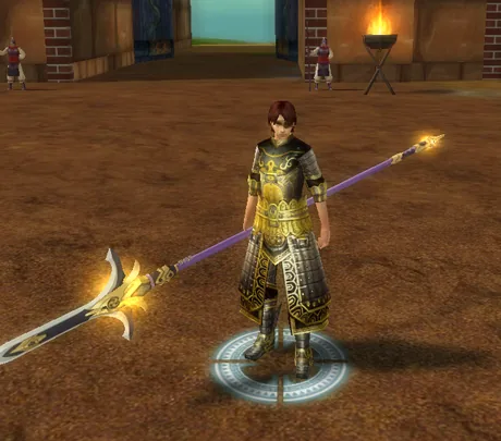Luna Model — Mızrak