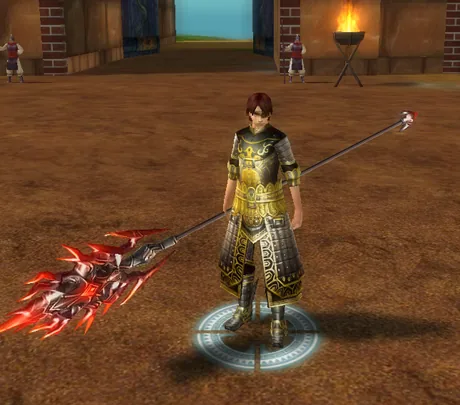 Zeos Model — Mızrak